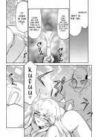 Nise DRAGON BLOOD! 6 / ニセDRAGON・BLOOD! 6 [Taira Hajime] [Original] Thumbnail Page 17