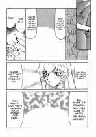 Nise DRAGON BLOOD! 6 / ニセDRAGON・BLOOD! 6 [Taira Hajime] [Original] Thumbnail Page 31