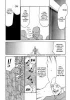 Nise DRAGON BLOOD! 6 / ニセDRAGON・BLOOD! 6 [Taira Hajime] [Original] Thumbnail Page 32