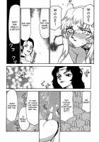 Nise DRAGON BLOOD! 6 / ニセDRAGON・BLOOD! 6 [Taira Hajime] [Original] Thumbnail Page 35