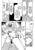 Nise DRAGON BLOOD! 6 / ニセDRAGON・BLOOD! 6 [Taira Hajime] [Original] Thumbnail Page 38