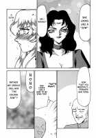 Nise DRAGON BLOOD! 6 / ニセDRAGON・BLOOD! 6 [Taira Hajime] [Original] Thumbnail Page 43