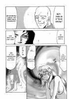 Nise DRAGON BLOOD! 6 / ニセDRAGON・BLOOD! 6 [Taira Hajime] [Original] Thumbnail Page 44