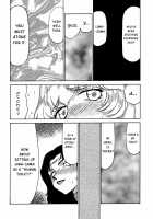 Nise DRAGON BLOOD! 6 / ニセDRAGON・BLOOD! 6 [Taira Hajime] [Original] Thumbnail Page 47