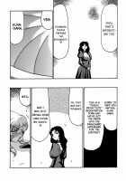 Nise DRAGON BLOOD! 6 / ニセDRAGON・BLOOD! 6 [Taira Hajime] [Original] Thumbnail Page 50