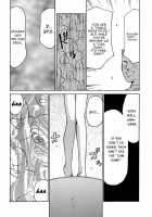 Nise DRAGON BLOOD! 6 / ニセDRAGON・BLOOD! 6 [Taira Hajime] [Original] Thumbnail Page 57