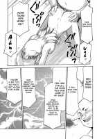 Nise DRAGON BLOOD! 6 / ニセDRAGON・BLOOD! 6 [Taira Hajime] [Original] Thumbnail Page 62