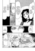 Nise DRAGON BLOOD! 6 / ニセDRAGON・BLOOD! 6 [Taira Hajime] [Original] Thumbnail Page 71