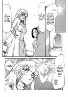 Nise DRAGON BLOOD! 6 / ニセDRAGON・BLOOD! 6 [Taira Hajime] [Original] Thumbnail Page 07