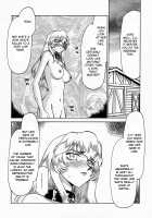 Nise DRAGON BLOOD! 7 / ニセDRAGON・BLOOD! 7 [Taira Hajime] [Original] Thumbnail Page 12