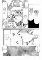 Nise DRAGON BLOOD! 7 / ニセDRAGON・BLOOD! 7 [Taira Hajime] [Original] Thumbnail Page 19