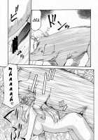 Nise DRAGON BLOOD! 7 / ニセDRAGON・BLOOD! 7 [Taira Hajime] [Original] Thumbnail Page 21
