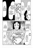 Nise DRAGON BLOOD! 7 / ニセDRAGON・BLOOD! 7 [Taira Hajime] [Original] Thumbnail Page 27