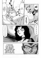 Nise DRAGON BLOOD! 7 / ニセDRAGON・BLOOD! 7 [Taira Hajime] [Original] Thumbnail Page 31