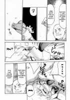 Nise DRAGON BLOOD! 7 / ニセDRAGON・BLOOD! 7 [Taira Hajime] [Original] Thumbnail Page 32