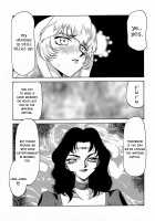 Nise DRAGON BLOOD! 7 / ニセDRAGON・BLOOD! 7 [Taira Hajime] [Original] Thumbnail Page 35