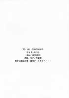 Nise DRAGON BLOOD! 7 / ニセDRAGON・BLOOD! 7 [Taira Hajime] [Original] Thumbnail Page 36