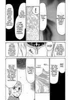 Nise DRAGON BLOOD! 7 / ニセDRAGON・BLOOD! 7 [Taira Hajime] [Original] Thumbnail Page 07