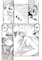 Nise DRAGON BLOOD! 8 / ニセDRAGON・BLOOD! 8 [Taira Hajime] [Original] Thumbnail Page 12