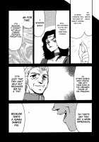 Nise DRAGON BLOOD! 8 / ニセDRAGON・BLOOD! 8 [Taira Hajime] [Original] Thumbnail Page 15