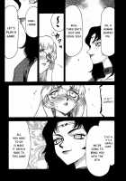 Nise DRAGON BLOOD! 8 / ニセDRAGON・BLOOD! 8 [Taira Hajime] [Original] Thumbnail Page 16