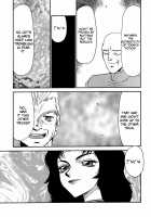 Nise DRAGON BLOOD! 8 / ニセDRAGON・BLOOD! 8 [Taira Hajime] [Original] Thumbnail Page 21