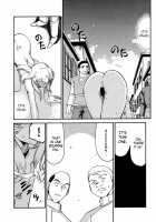 Nise DRAGON BLOOD! 8 / ニセDRAGON・BLOOD! 8 [Taira Hajime] [Original] Thumbnail Page 23