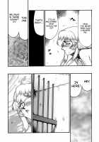 Nise DRAGON BLOOD! 8 / ニセDRAGON・BLOOD! 8 [Taira Hajime] [Original] Thumbnail Page 27