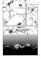 Nise DRAGON BLOOD! 8 / ニセDRAGON・BLOOD! 8 [Taira Hajime] [Original] Thumbnail Page 28