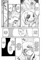 Nise DRAGON BLOOD! 8 / ニセDRAGON・BLOOD! 8 [Taira Hajime] [Original] Thumbnail Page 30