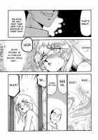 Nise DRAGON BLOOD! 8 / ニセDRAGON・BLOOD! 8 [Taira Hajime] [Original] Thumbnail Page 31