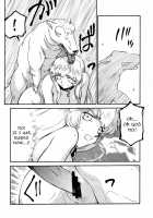 Nise DRAGON BLOOD! 8 / ニセDRAGON・BLOOD! 8 [Taira Hajime] [Original] Thumbnail Page 32