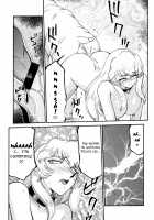 Nise DRAGON BLOOD! 8 / ニセDRAGON・BLOOD! 8 [Taira Hajime] [Original] Thumbnail Page 37