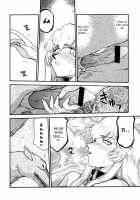 Nise DRAGON BLOOD! 8 / ニセDRAGON・BLOOD! 8 [Taira Hajime] [Original] Thumbnail Page 42