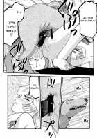Nise DRAGON BLOOD! 8 / ニセDRAGON・BLOOD! 8 [Taira Hajime] [Original] Thumbnail Page 43