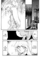 Nise DRAGON BLOOD! 8 / ニセDRAGON・BLOOD! 8 [Taira Hajime] [Original] Thumbnail Page 06