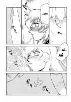 Nise DRAGON BLOOD! 8 / ニセDRAGON・BLOOD! 8 [Taira Hajime] [Original] Thumbnail Page 07