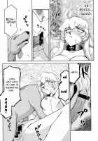 Nise DRAGON BLOOD! 9 / ニセDRAGON・BLOOD! 9 [Taira Hajime] [Original] Thumbnail Page 14