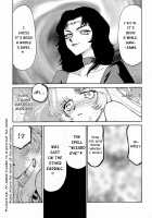 Nise DRAGON BLOOD! 9 / ニセDRAGON・BLOOD! 9 [Taira Hajime] [Original] Thumbnail Page 18