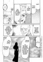 Nise DRAGON BLOOD! 9 / ニセDRAGON・BLOOD! 9 [Taira Hajime] [Original] Thumbnail Page 20