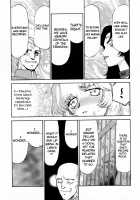Nise DRAGON BLOOD! 9 / ニセDRAGON・BLOOD! 9 [Taira Hajime] [Original] Thumbnail Page 22