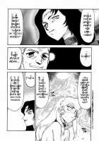 Nise DRAGON BLOOD! 9 / ニセDRAGON・BLOOD! 9 [Taira Hajime] [Original] Thumbnail Page 23