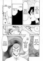 Nise DRAGON BLOOD! 9 / ニセDRAGON・BLOOD! 9 [Taira Hajime] [Original] Thumbnail Page 29