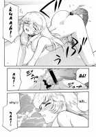 Nise DRAGON BLOOD! 9 / ニセDRAGON・BLOOD! 9 [Taira Hajime] [Original] Thumbnail Page 37
