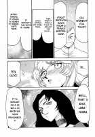 Nise DRAGON BLOOD! 9 / ニセDRAGON・BLOOD! 9 [Taira Hajime] [Original] Thumbnail Page 38
