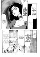Nise DRAGON BLOOD! 9 / ニセDRAGON・BLOOD! 9 [Taira Hajime] [Original] Thumbnail Page 45
