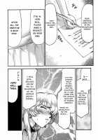 Nise DRAGON BLOOD! 9 / ニセDRAGON・BLOOD! 9 [Taira Hajime] [Original] Thumbnail Page 48