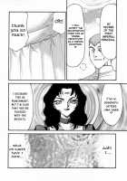 Nise DRAGON BLOOD! 9 / ニセDRAGON・BLOOD! 9 [Taira Hajime] [Original] Thumbnail Page 49