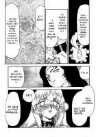 Nise DRAGON BLOOD! 9 / ニセDRAGON・BLOOD! 9 [Taira Hajime] [Original] Thumbnail Page 50