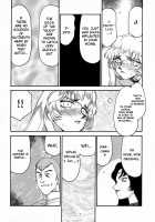 Nise DRAGON BLOOD! 9 / ニセDRAGON・BLOOD! 9 [Taira Hajime] [Original] Thumbnail Page 51